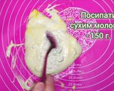 Фото кроку 4 до ЦУКЕРКИ "ПЕРЛИНА" - ПРОСТІ В ПРИГОТУВАННІ - НЕЙМОВІРНІ НА СМАК!.