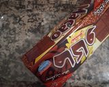 صورة لخطوة 2 من وصفة تحلية ماكاو