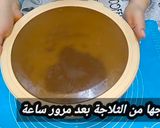 صورة لخطوة 9 من وصفة حلوة مشققة بالكاكاو