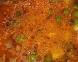 બિરયાની(Biryani Recipe In Gujarati) રેસીપી સ્ટેપ6ફોટો