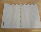 Foto del paso 4 de la receta: Masa hojaldre