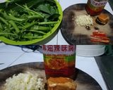 Foto langkah ke 1 dari resep 🌿🌿Jau La' Fuyui Ongjoi🌿🌿.