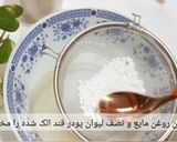عکس مرحله 2 از دستور شیرینی عید با سه قلم مواد. بدون فر و همزن