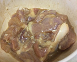 Foto langkah ke 1 dari resep Pandan chicken.