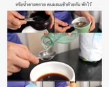 รูปขั้นตอนการทำที่ 4 ของ 깐풍기 กันพุงกิ ไก่ทอดผัดต้นกระเทียม