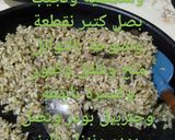 صورة لخطوة 1 من وصفة الحمام الكداب بأسهل طريقة وألذ طعم