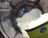 صورة لخطوة 7 من وصفة بسبوسة كوفي جوي