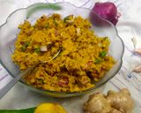 मूंग दाल का भरता (Moong dal ka bharta recipe in Hindi) रेसिपी चरण 3 फोटो