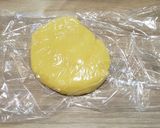 🌹玫瑰乳酪派🥧的食譜步驟1照片