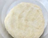 মুগ ডাল কচুড়ি (moong dal kachori recipe in bengali) রেসিপি ধাপ - 1 ছবি