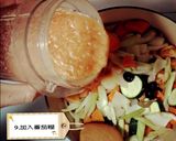 普羅旺斯香草燉雞的食譜步驟11照片