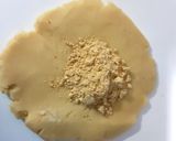 達摩開運燒（酥的掉渣）的食譜步驟3照片