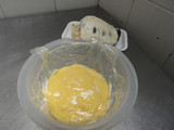 Torta de guanábana
