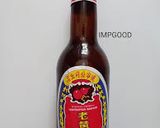 Foto langkah ke 2 dari resep Teriyaki sauce.