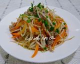 Hình bước làm 3 của món Cơm nhà đơn giản mà ngon 45