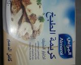 صورة لخطوة 4 من وصفة قراتان روايال ذوقها رهيب