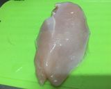 รูปขั้นตอนการทำที่ 1 ของ อกไก่โรล