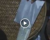 পাতা পিঠা রেসিপির ধাপ 4 ছবি