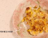 馬鈴薯玉米煎餅（也能做寶寶副食品）的食譜步驟4照片