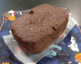 Foto del paso 8 de la receta: Pan de harina de arroz al vapor (usando polvo para hornear)