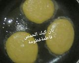 صورة لخطوة 1 من وصفة بان كيك بالحمص