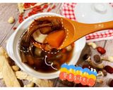 巴西蘑菇湯 【純素】的食譜步驟4照片