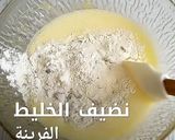 صورة لخطوة 2 من وصفة براونيز