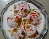 દહીં વડા (Dahi Vada Recipe In Gujarati) રેસીપી સ્ટેપ4ફોટો