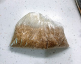 海洋風芒果慕斯蛋糕的食譜步驟1照片