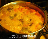 அம்மாவின் மிளகு ஜீரா சாத்தமுது (ரசம்)(rasam recipe in tamil) ரெசிபி ஸ்டேப் 4 புகைப்படம்