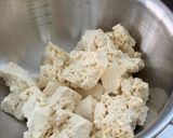 海苔豆腐排(奶蛋素)的食譜步驟1照片