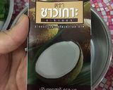 รูปขั้นตอนการทำที่ 4 ของ “สาคูลำไยเปียก”