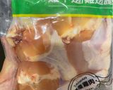滷雞中翅（腿）的食譜步驟1照片