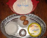 صورة لخطوة 1 من وصفة طرطات بالفواكه