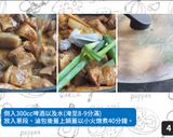 【一鍋到底】啤酒滷肉的食譜步驟4照片
