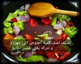 A picture of step 4 of Chinese Chicken with Soy Sauce.