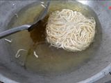 IFUMIE SIRAM/IFUMIE BINJAI