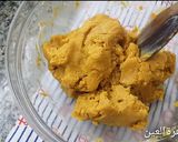 صورة لخطوة 1 من وصفة حلا كرات الكورن فليكس