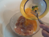 Pechugas de pollo melosas
