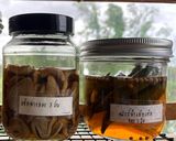 รูปขั้นตอนการทำที่ 4 ของ เห็ดฟางดอง และพริกชี้ฟ้าดอง🌶️🍄