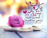 صورة لخطوة 6 من وصفة قهوة تركية 🌷☕