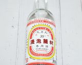 十全大補藥酒浸泡方法～古早味的食譜步驟2照片