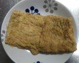 豆皮海鮮湯麵的食譜步驟2照片