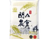 【家樂福廚房】西班牙海鮮燉飯的食譜步驟2照片
