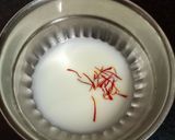शरद पूर्णिमा स्पेशल हल्दी दूध(sharad purnima special haldi dudh recipe hindi) रेसिपी चरण 1 फोटो