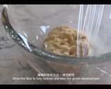 港式菠蘿包的食譜步驟3照片