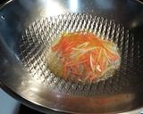 薑絲大陸妹的食譜步驟1照片