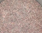 मसूर दाल तड़का (Masoor dal tadka recipe in hindi) रेसिपी चरण 1 फोटो