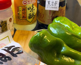 和風青椒的食譜步驟1照片