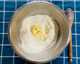 Foto del paso 2 de la receta: Scones de queso 🧀 súper fáciles